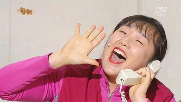 범죄의 여왕 김미영 팀장은 더 이상 070을 쓰지 않아요