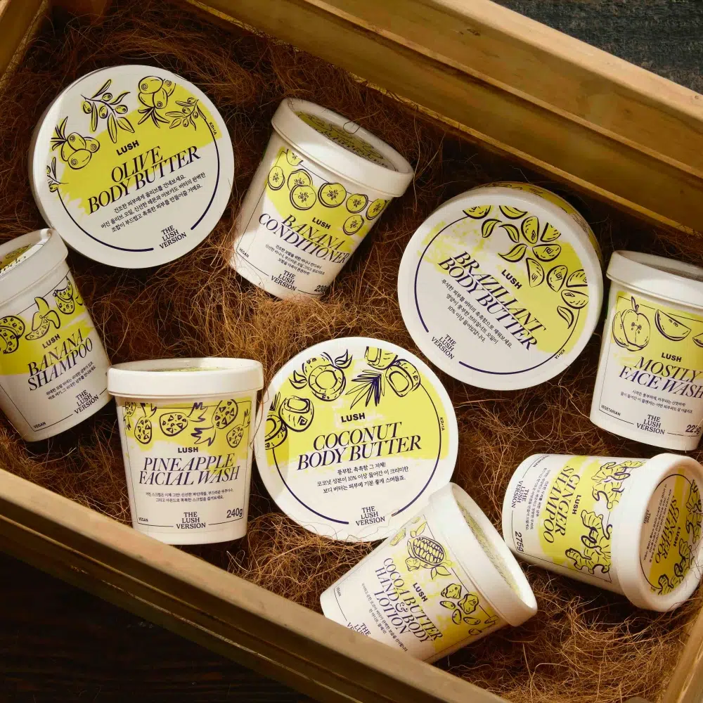 [새로나왔] 2월 4주차 신상 리스트