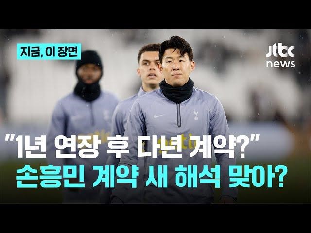 `내상조 그대로`라고 믿었는데 폐업한 상조회사라고요?